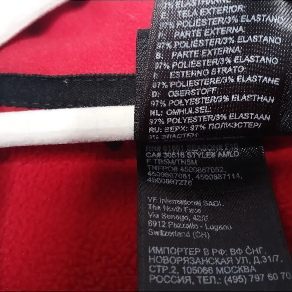 The North Face XL TKA Stealth Jacket